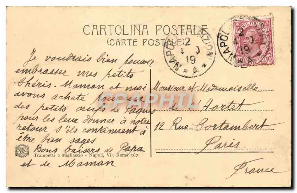 Napoli - Transportwagen — Trampetti e Migliaccio, n°167 - Rückseite