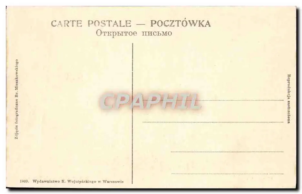 Wilanów — Chinesischer Speiseraum — Zdjęcia fotograficzne Br. Mieszkowskiego - Rückseite