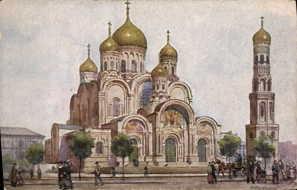 Kathedrale von Saint Sophia in Warschau — Illustration — Verlag K. Wojutyński, Nr. 37 - Vorderseite