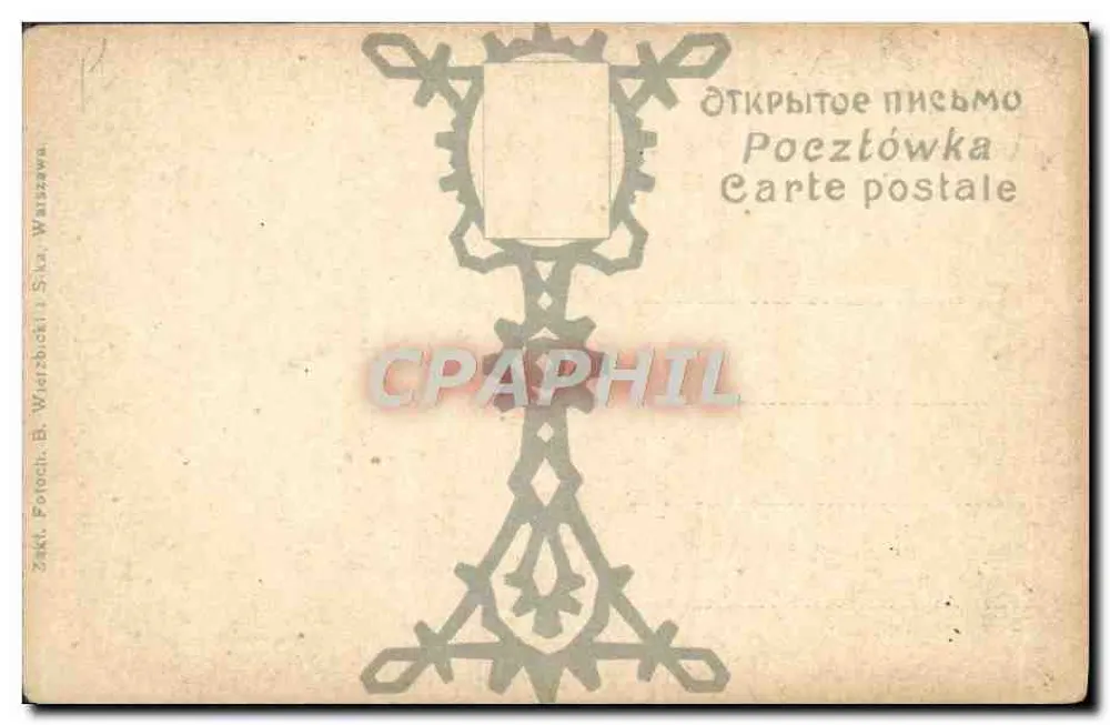 Wycinanki z Lubelskiego — Papierschnitte — Muzeum Etnograficzne - Rückseite