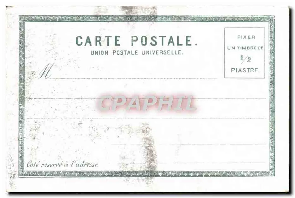 Grüße aus Konstantinopel — Fräulein Mathilde (außergewöhnliche Schönheit) — Universal Postale Union - Rückseite