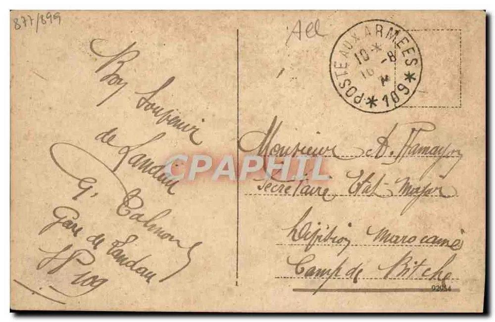 Landau, Pfalz — A porta alemã — editor desconhecido, número de série não visível - Verso