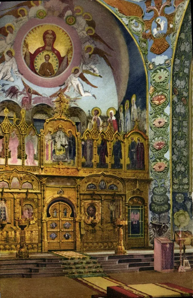 Innenansicht der russischen Kathedrale — Ikonostase — A.D.I.A. (A.M.) Nice, n°1303 - Vorderseite