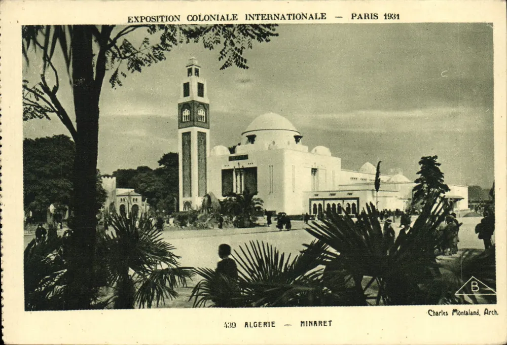 Internationale Kolonialausstellung — Paris 1931 — Algerien — Minaret - Vorderseite