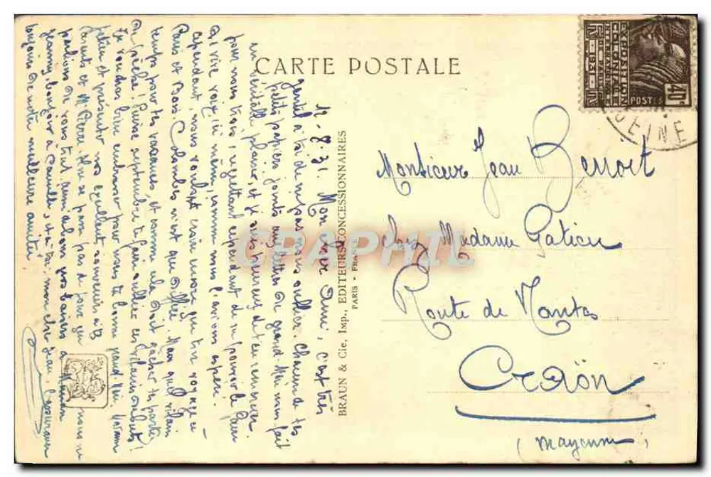 Tempel von Angkor Wat — Internationale Kolonialausstellung — Paris 1931 - Rückseite