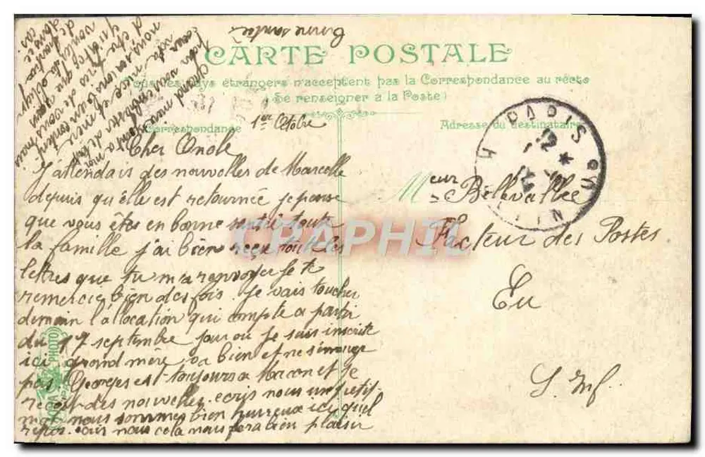 Paris - Pont Neuf, Petit Bras de la Seine — Éditeur 'Paris' n°244 - Rückseite