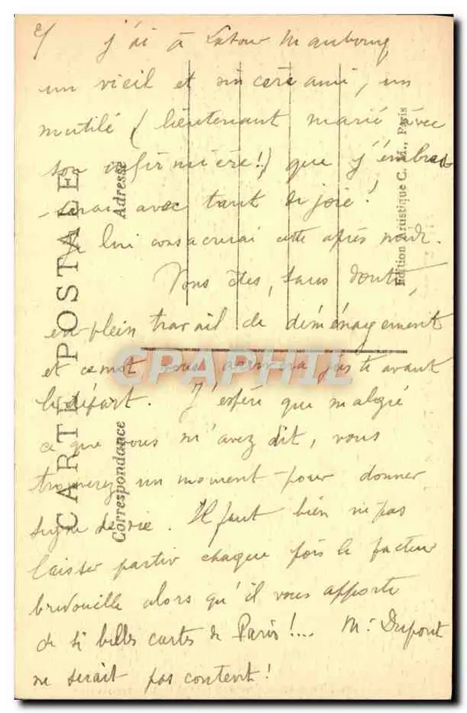 Interior do Ópera — Paris — C.M. n°32 - Verso