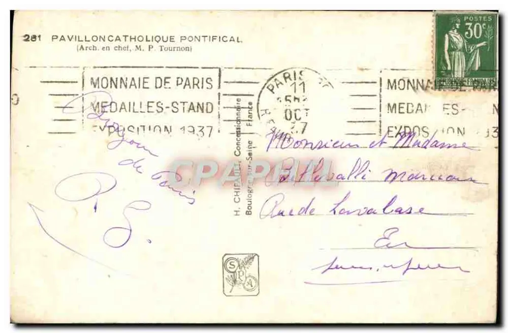 Internationale Ausstellung Paris 1937 — Katholischer päpstlicher Pavillon — unbekannter Verlag, Seriennummer 281 - Rückseite