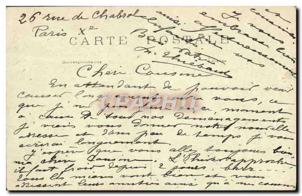 Paris (1. Arrondissement) — Die Heilige Kapelle — C.M. n°33 - Rückseite