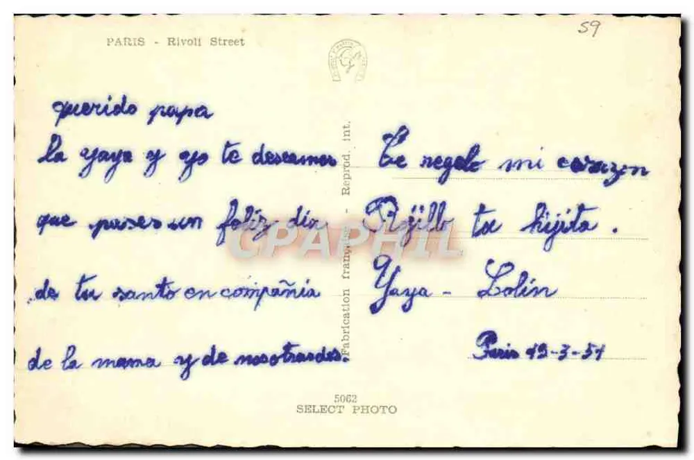 Rue de Rivoli — Paris — Gany - Verso