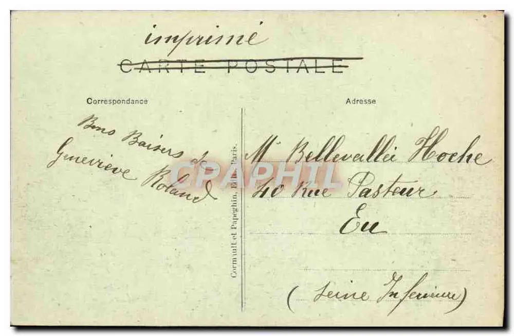 Paris — Place de la Concorde — Les Fontaines et l'Obélisque — A.P. n°77 - Rückseite