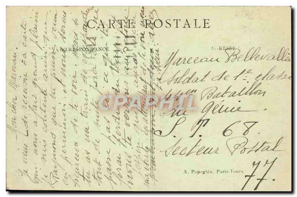 PARIS - Le Trocadéro — wydawca A.P. n°56 - Rewers