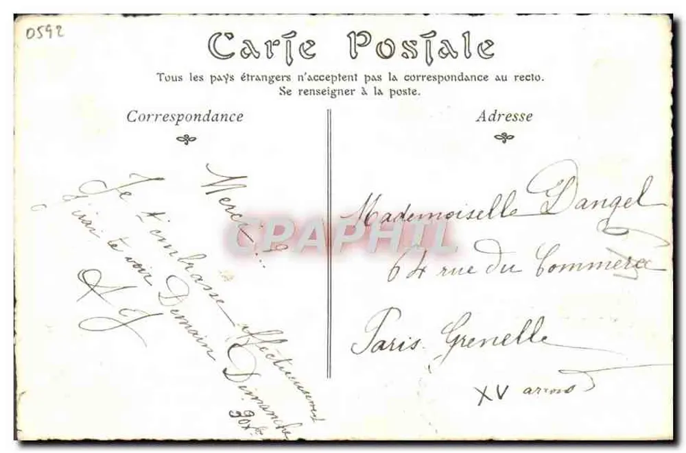 Nationaler Cirque der Champs-Élysées im Jahr 1849 — Alt-Paris — Verlag ND P.209 - Rückseite