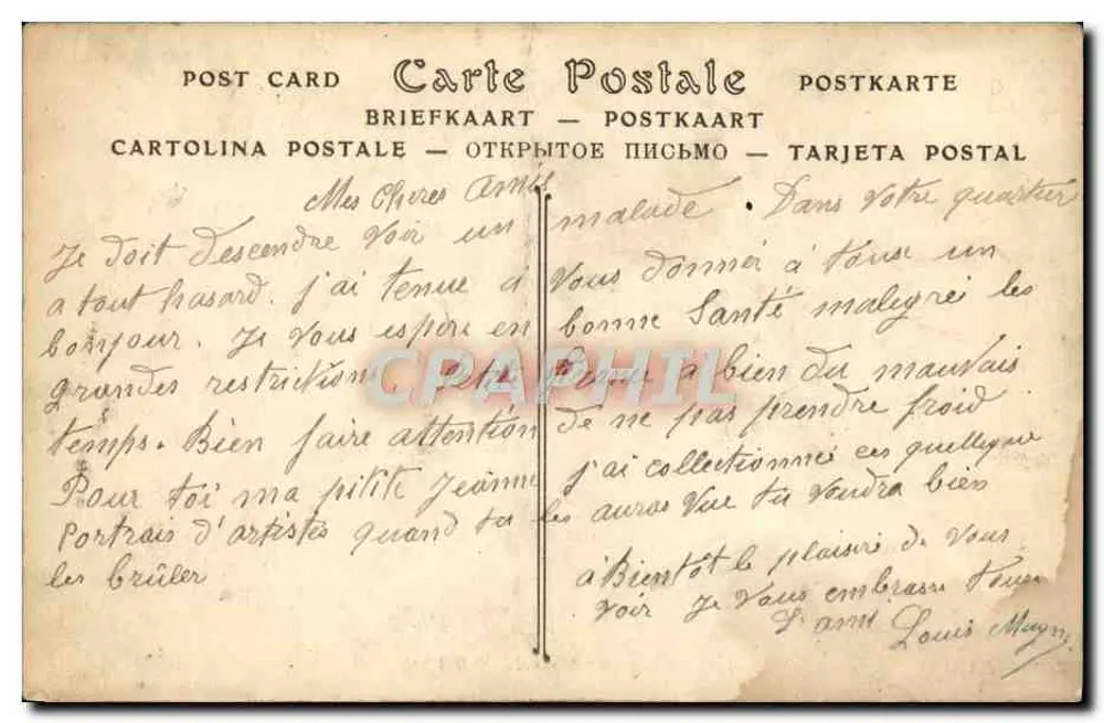 अल्फ्रेड डे मसेट का स्मारक, मॉन्सेल द्वारा — पेरिस — ND PHOT. संख्या 3338 - पीछे