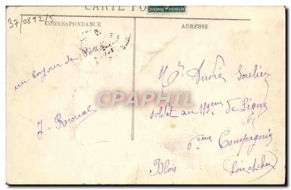 Inondations de Paris — Place de Rome — Éditeur : L. Lévy, n° 67 - Verso