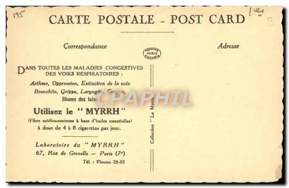 Paris im 16. Jahrhundert — Grand Châtelet und Pont-au-Change — Verlag nicht sichtbar - Rückseite