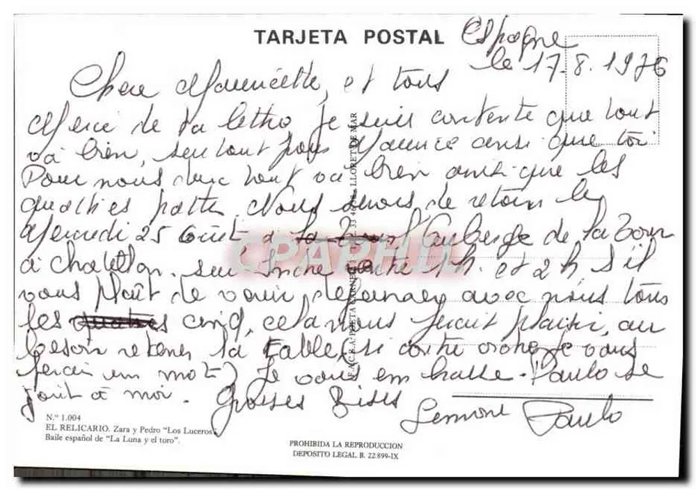 Flamenco-Tänzer — Spanien — Verlag El Relicario, Nr. 1.064 - Rückseite