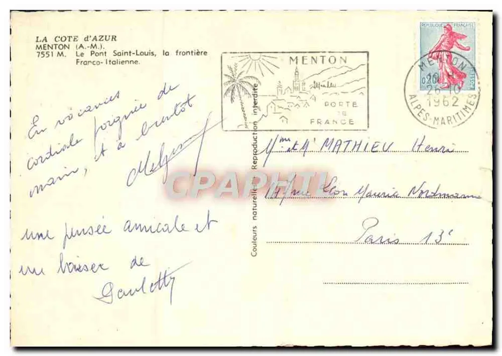 Pont Saint-Louis — französisch-italienische Grenze in Menton — Verleger Porte 16 France - Rückseite