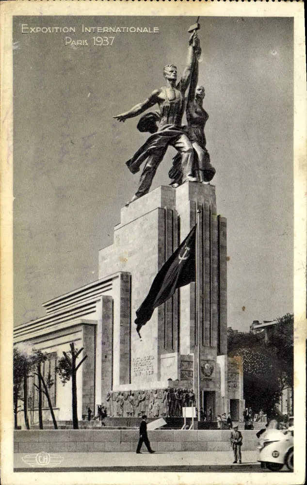 Pavillon der UdSSR — Internationale Ausstellung Paris 1937 — Verleger CH - Vorderseite