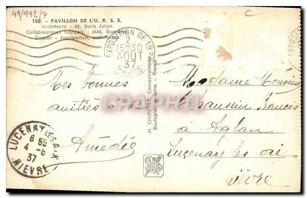 Pavillon der UdSSR — Internationale Ausstellung Paris 1937 — Verleger CH - Rückseite