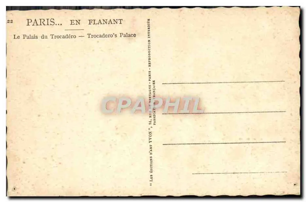 O Palácio do Trocadéro — Palácio do Trocadéro — Éditions d'Art Yvon - Verso