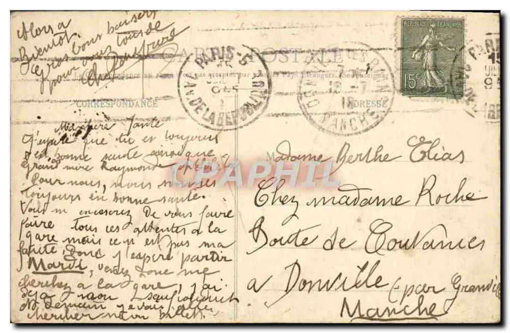 Paris - Palácio Bourbon (Sala dos Deputados) — A. Taride, Paris - Verso