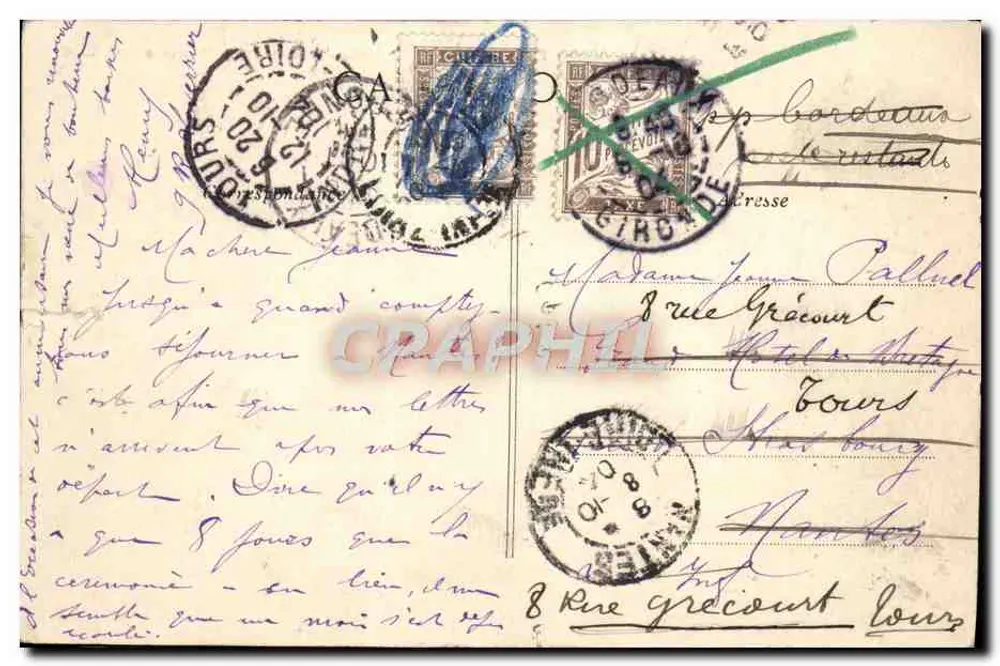 PARIS — Ilha da Cidade — Cadeia da Moeda — C. L. C. — n° 583 - Verso