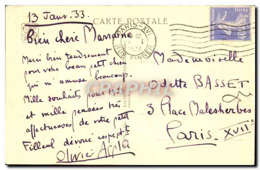Porte de Reuilly — entrée de l'Exposition Coloniale Internationale — éditeur Georges Appia, n° 210 - Rückseite