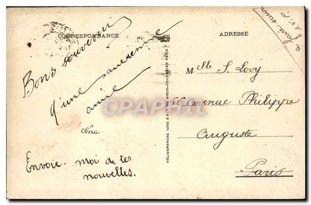 Pavillon Pomone - Ausstellung der dekorativen Künste 1925 - Au Bon Marché - Paris - Rückseite