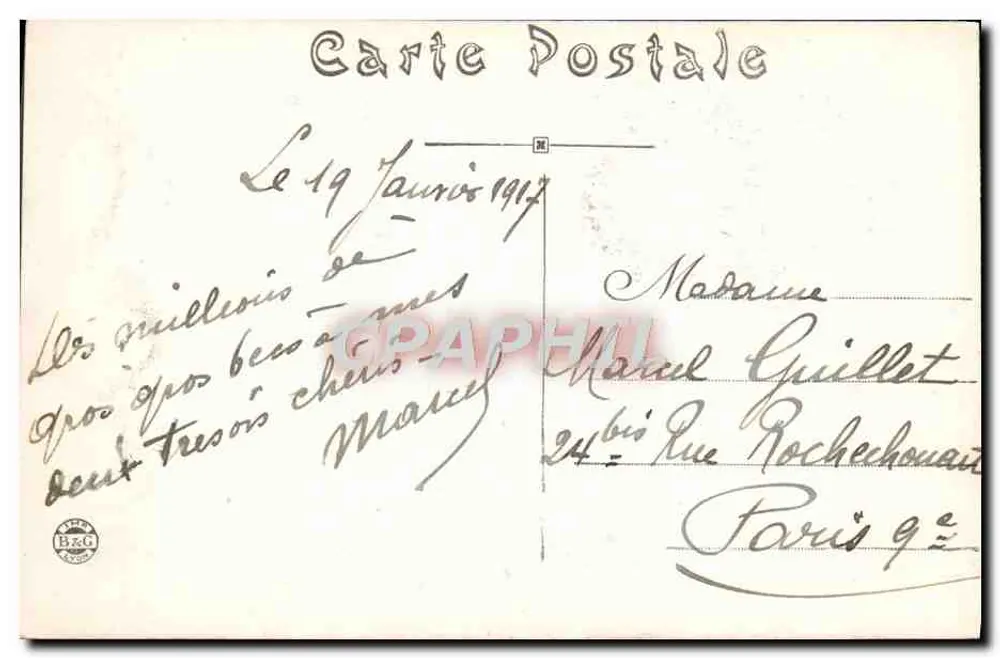 Salonique — Vista geral — Ed. Rollet n°57 e Nova Mesquita — Ed. Rollet n°51 - Verso
