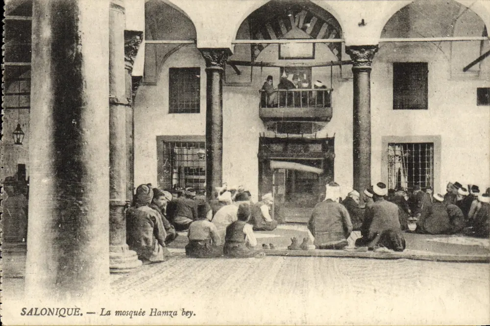 Salonique — A mesquita Hamza bey - Frente