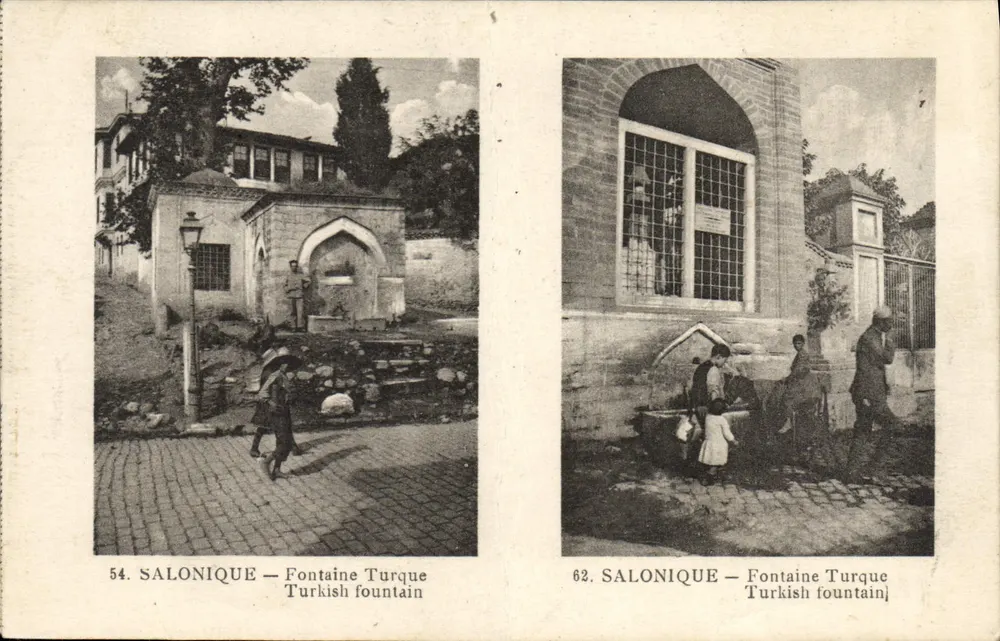 Salonique — Fontaine Turque — éditeur non visible, n° de série 54 et 62 - Vorderseite