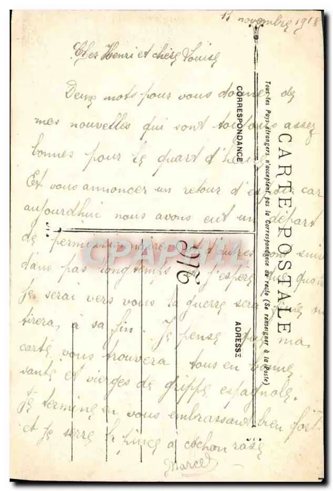 Thessaloniki — Ansicht der Moschee in der Rue des Quatre-Quarts — unbekannter Verlag - Rückseite