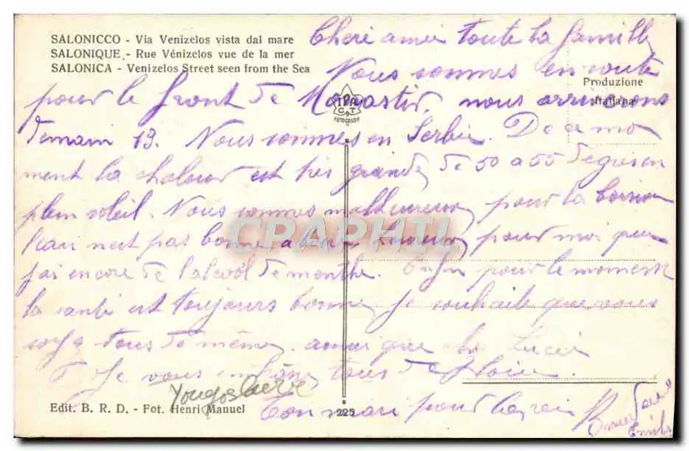 Salonique — Rue Vénizelos aus Sicht vom Meer — Ed. B. R. D. - Fot. Henri Manuel - Rückseite