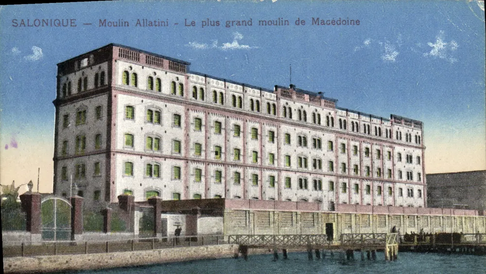 Thessaloniki — Mühle Allatini — Die größte Mühle in Mazedonien - Vorderseite