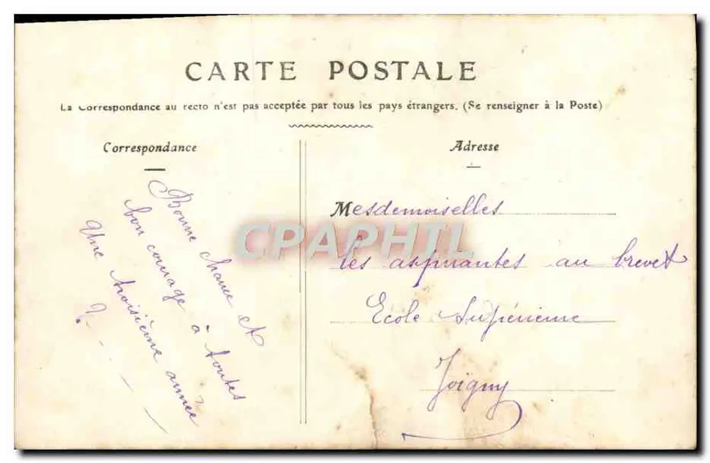 Joigny — Portail St-Jean et Maison de Bois — Imp.-lib H. Itamelin, Joigny - Verso