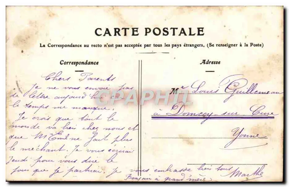 Joigny — Promenade du Mail — Imp.-Lib. Hamelin, Joigny - Verso