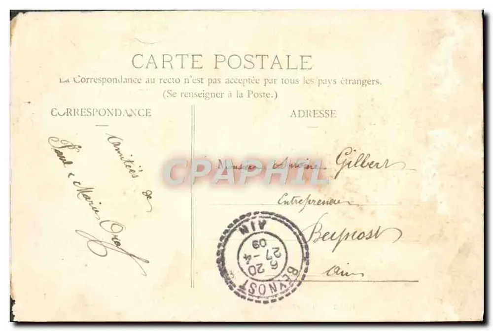 Macon - La Préfecture — éditeur imprimeur non visible, n° de série non lisible - Verso