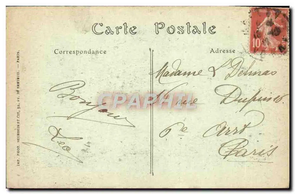 Joigny — Der Epizy-Staudamm und die Küste Saint-Jacques — ND Fotografie - Rückseite