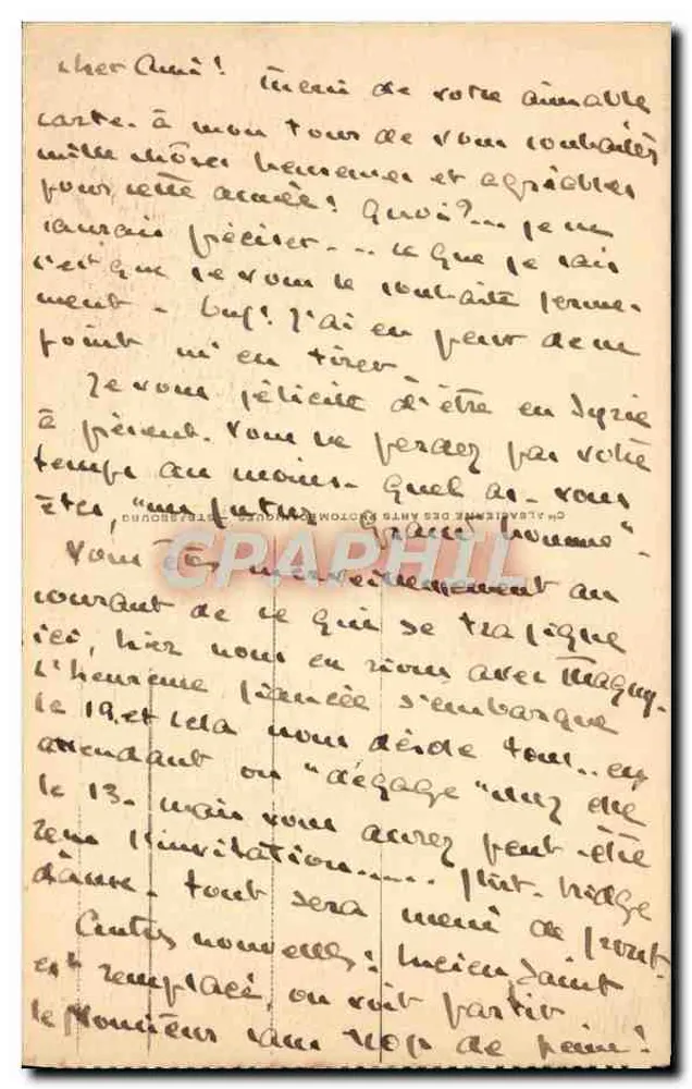TUNIS - La Porte de France — unbekannter Verlag, Nr. 61 - Rückseite