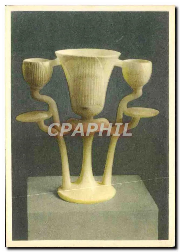 Dreifache Lampe aus durchsichtigem Alabaster — Tutankhamun — Edition Landro & Lehner, Kairo - Vorderseite