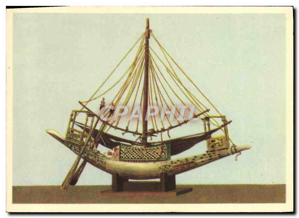 Barco real egipcio — modelo de madera pintada y decorado — Eastern Publishing Company, n°220 - Anverso