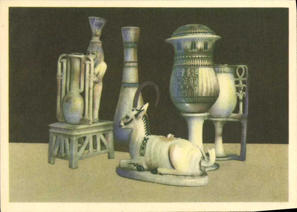 Schätze von Tutankhamun — 223 - Vorderseite