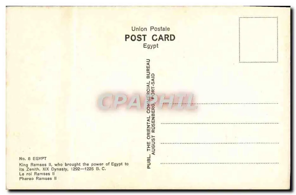 Faraó Ramsés II — Dinastia XIX — Bureau Commercial Oriental, Port-Saïd - Verso