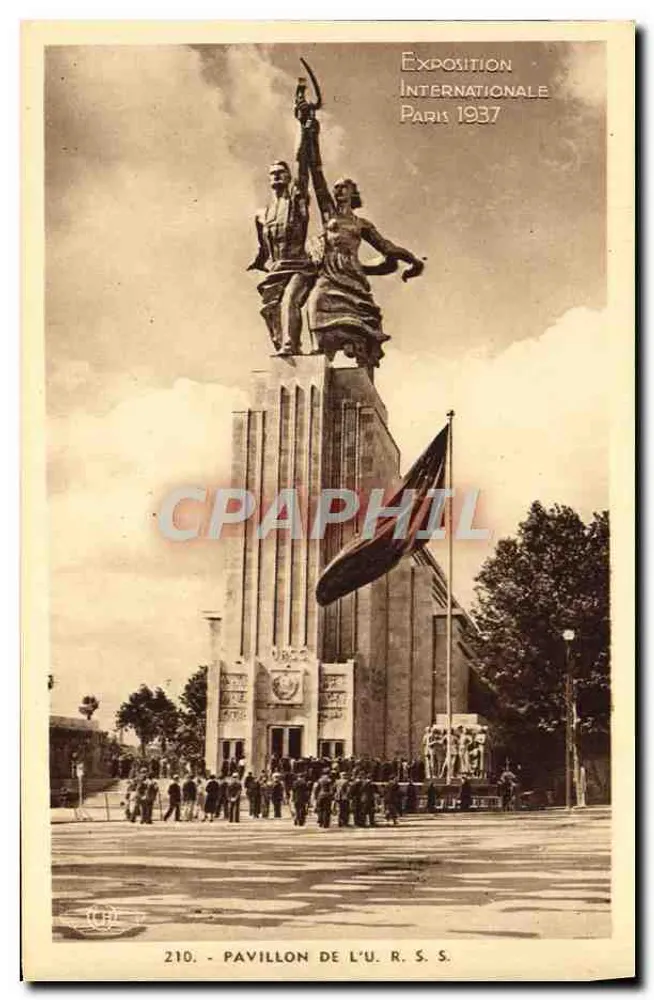 Pavillon der UdSSR — Internationale Ausstellung Paris 1937 — Nr. 210 - Vorderseite