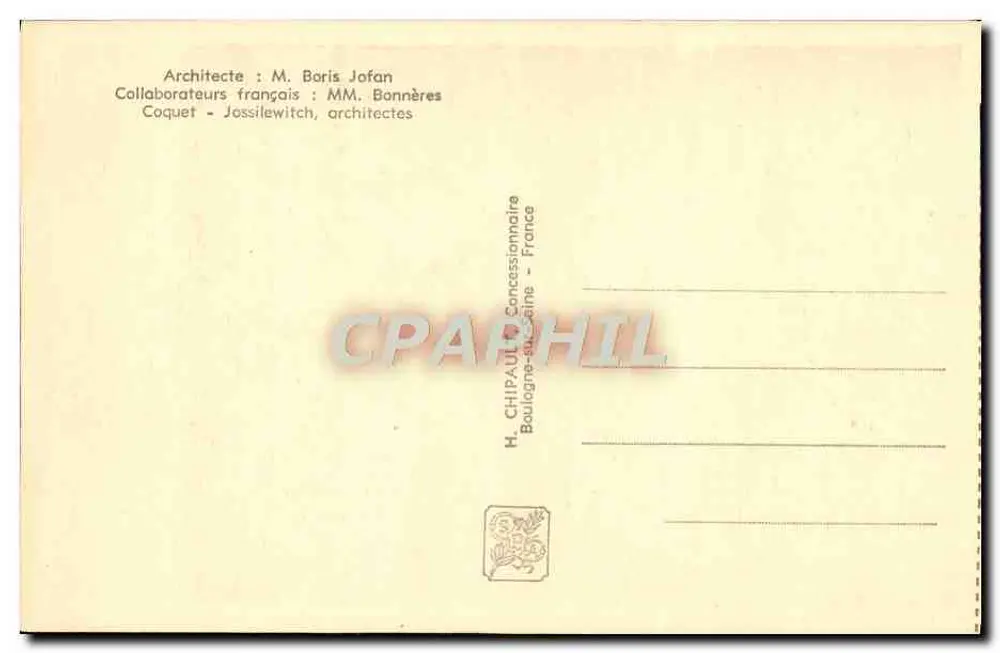 Pavillon der UdSSR — Internationale Ausstellung Paris 1937 — Nr. 210 - Rückseite