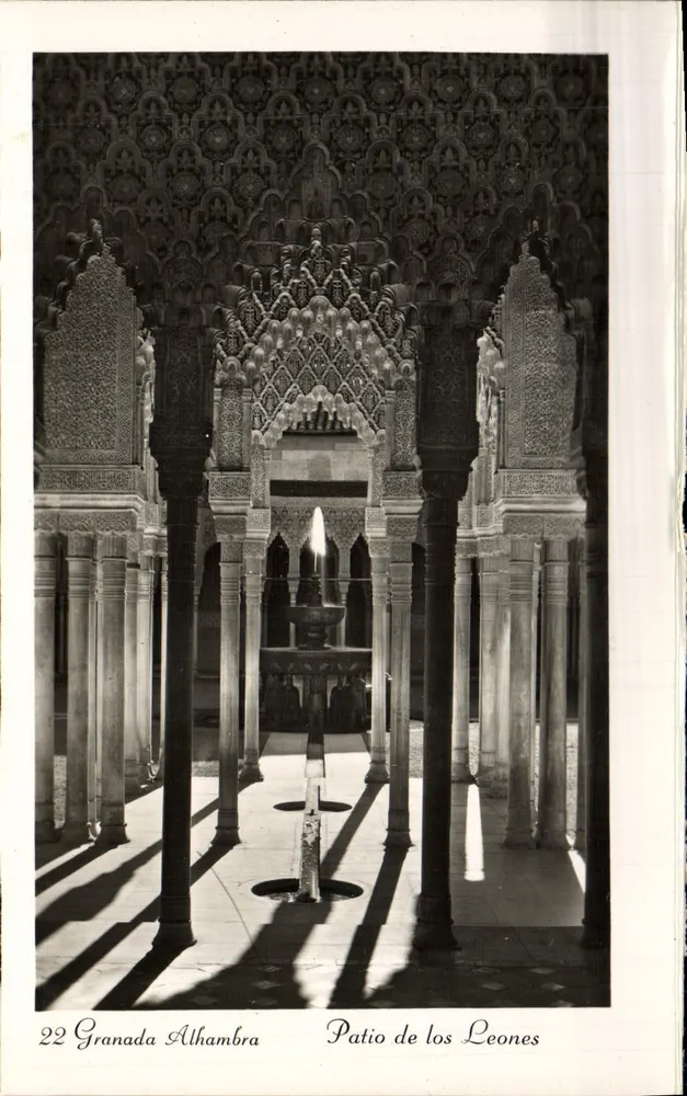Patio dos Leões — Alhambra, Granada — série 22 - Frente