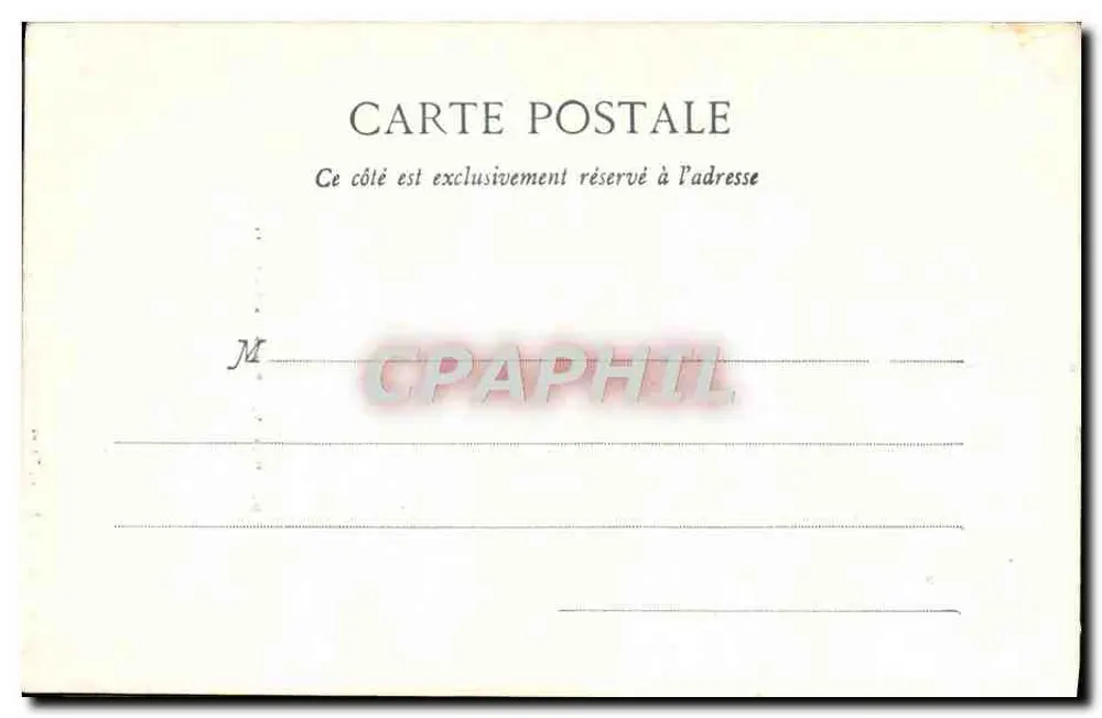 Nancy - Porta da Craffe — Maison des Magasins Réunis, Nancy - Verso