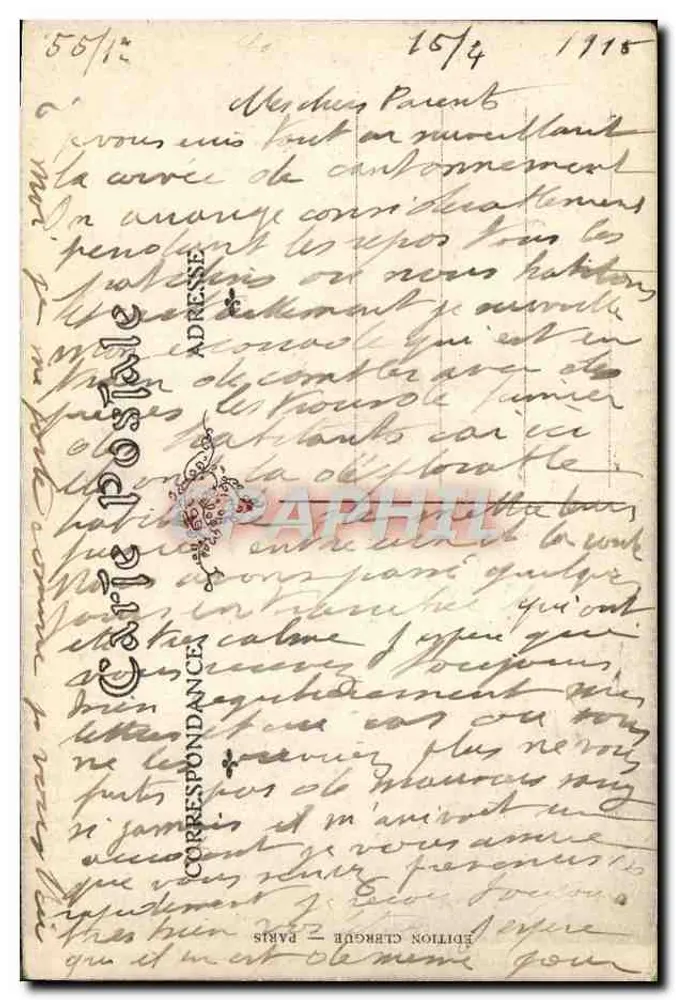 Beauzée-sur-Aire — L'Église (Abside) - Verso