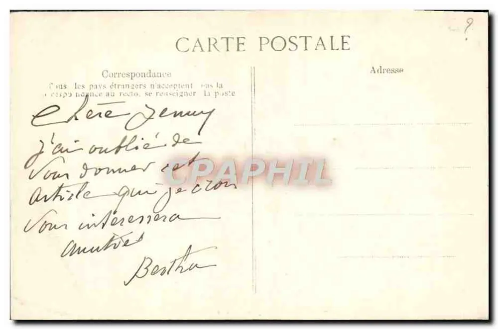 Sainte-Périne — Inundaciones 1910 — Los Edificios vistos desde el Parque — A.P. n°21 - Reverso